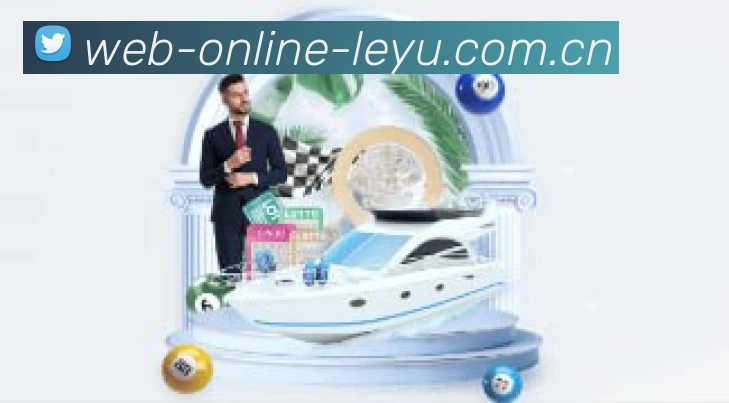 APP直播界面